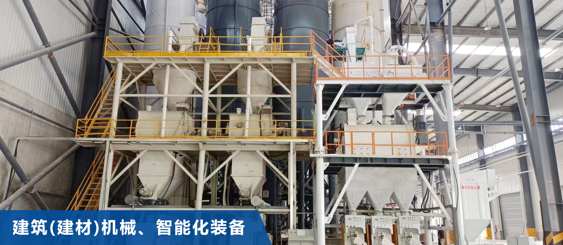 星空体育·星空网页版网站入口_星空（中国）
