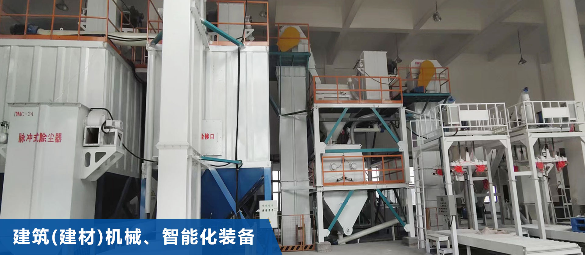 星空体育·星空网页版网站入口_星空（中国）
